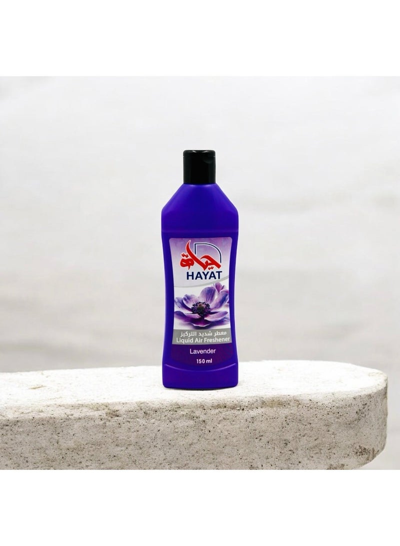 حياة معطر جو سائل، برائحة اللافندر، معطر هواء للحمام، يزيل الروائح الكريهة وينعش هواء الحمام، عطر يدوم طويلاً، برائحة اللافندر، 150 مل - Image 2